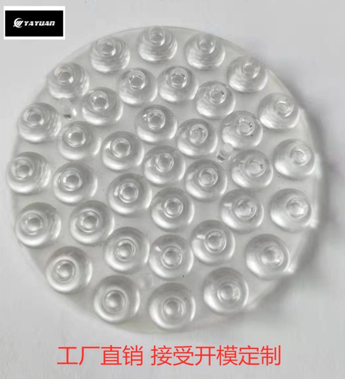 led光學(xué)透鏡外徑67mm 36珠連體透鏡led燈具天花燈筒燈亞克力透鏡