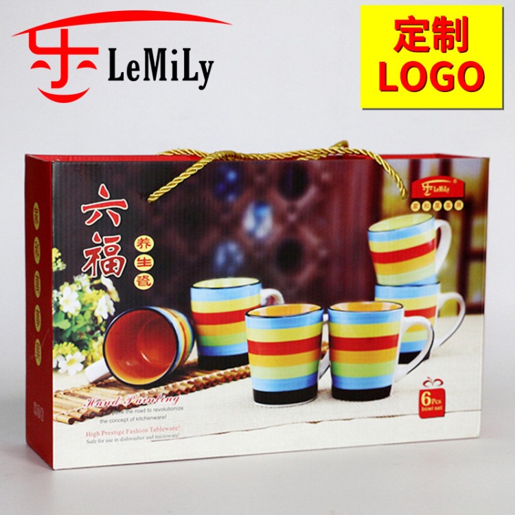 批發(fā) 陶瓷茶水杯子 釉下彩六福六杯禮品套裝LOGO定制