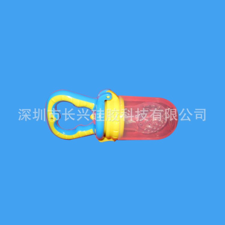 液體硅膠咬咬袋 果蔬袋 咬牙樂