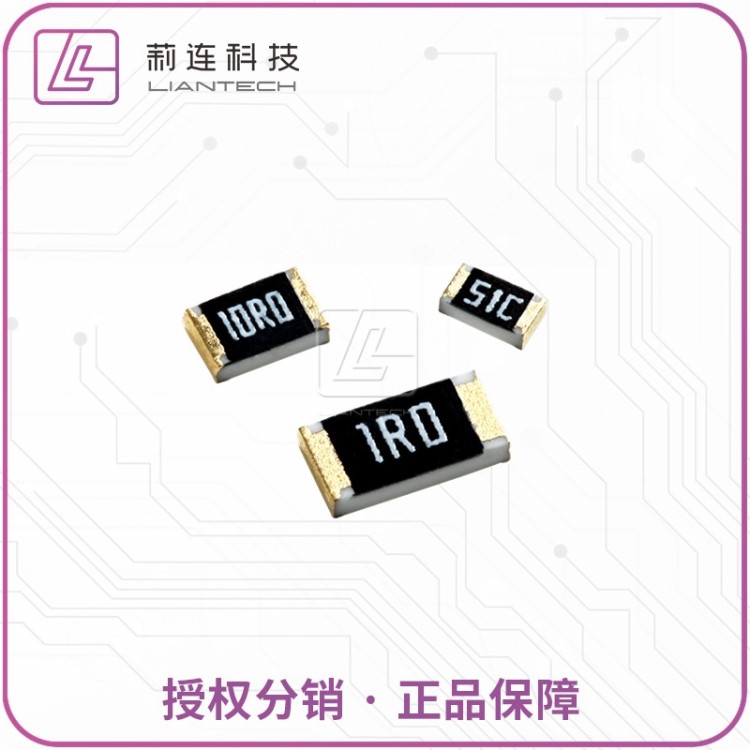 贴片电阻 1206 5%贴片热敏电阻 原装电容 UniOhm厚声电阻