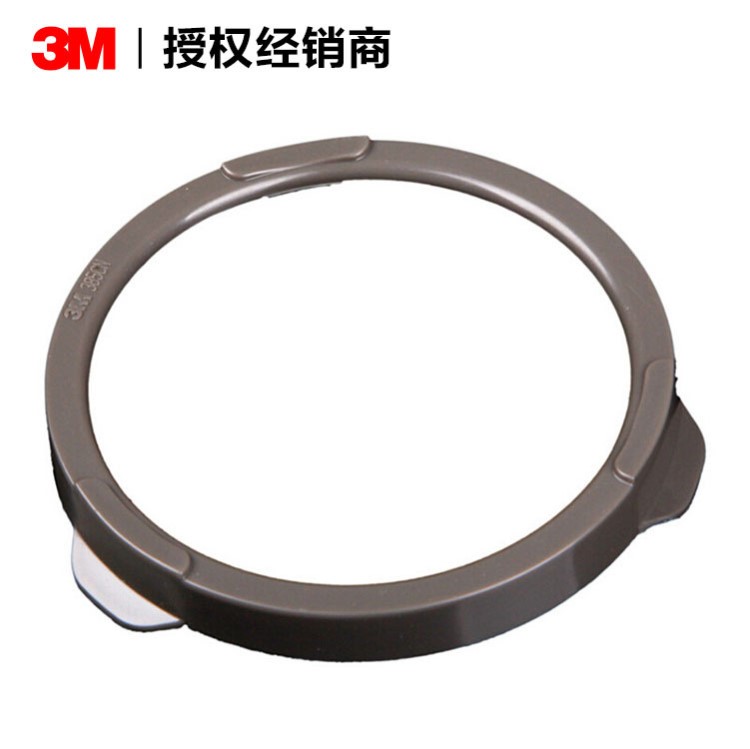 3M385CN濾棉固定蓋3N11過(guò)濾棉配件3200防毒面具防護(hù)口罩面罩
