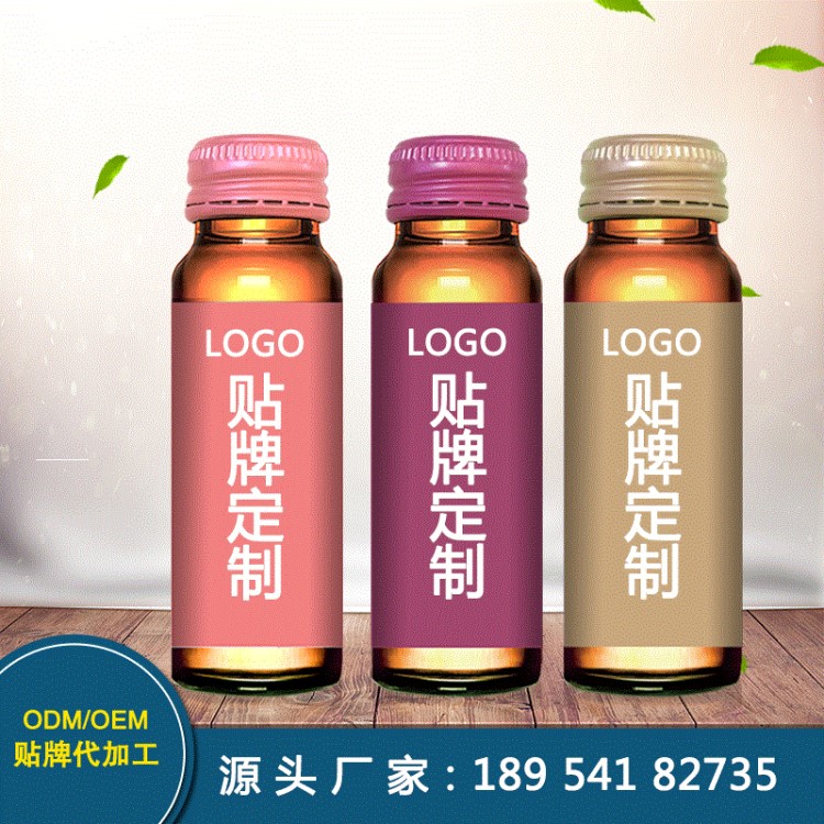 廠家源頭阿膠口服液 女性補(bǔ)氣血飲品 氣血調(diào)理口服液OEM代加工