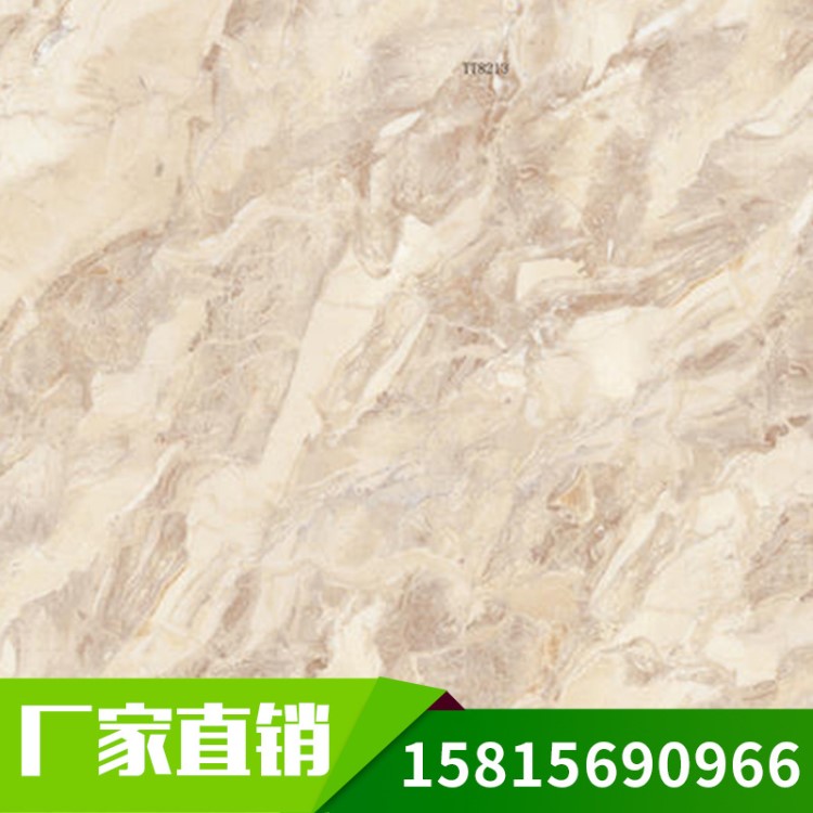 佛山瓷磚金剛石地磚 TT8213黃金海岸 客廳臥室防滑地板磚優(yōu)等品