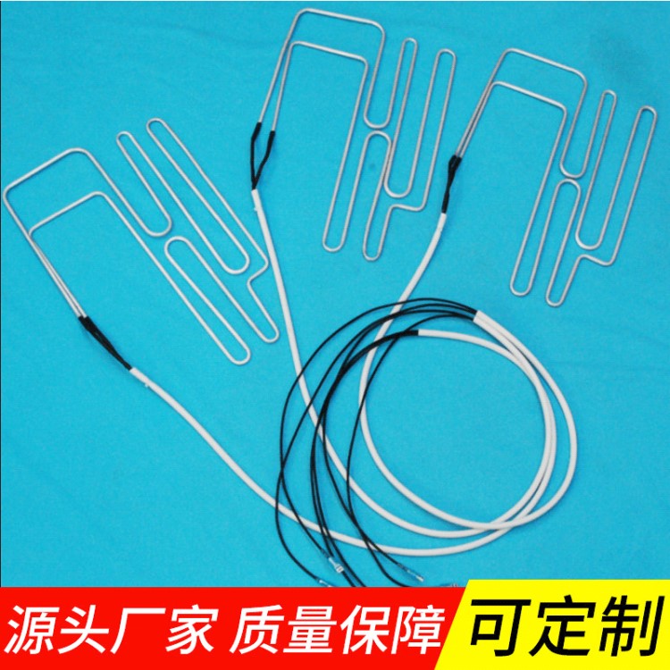 供應(yīng) 鋁管加熱線 除霜加熱器 油煙機(jī)發(fā)熱管 電熱線 發(fā)熱線廠家