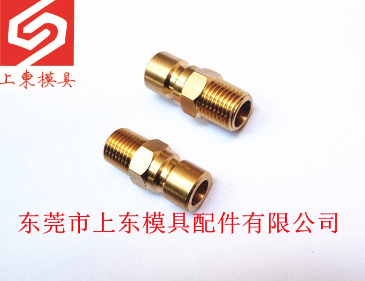 供應DME－EOC水嘴N9-3/8AHN  N9-M14*1.HN  銅水嘴