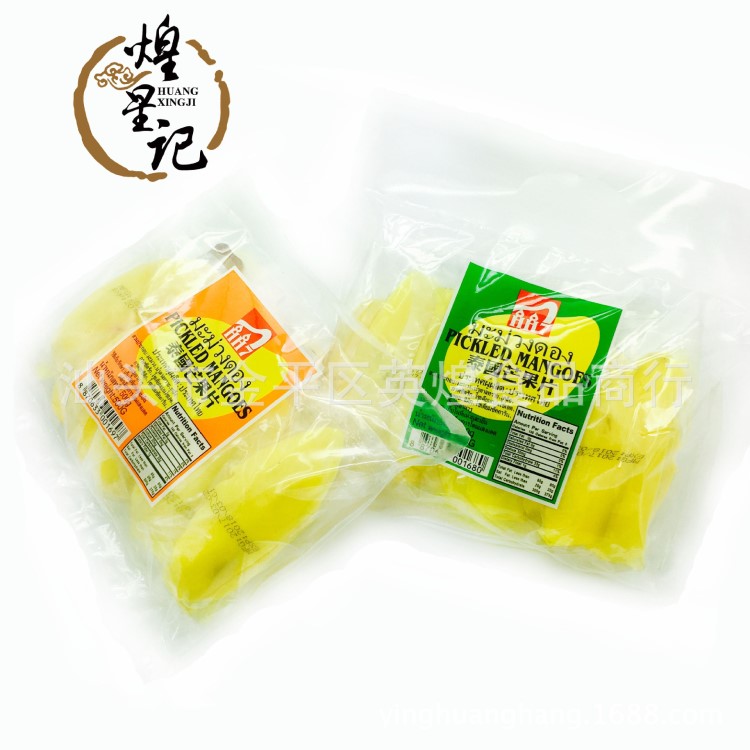 泰国芒果片/水芒果辣味500克*20包/件 休闲食品 批发