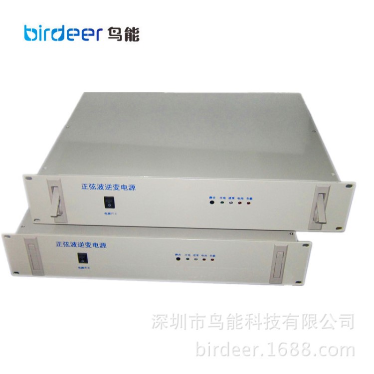 廠家直銷基站2KVA通信逆變器，48V機架式2U逆變器 DC48V-AC220V