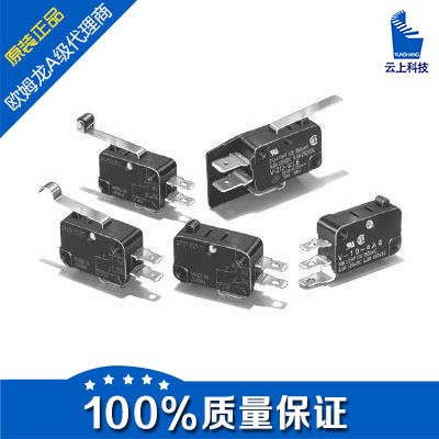 歐姆龍代理供應原裝微動開關V-156-1C25 V-1561C25