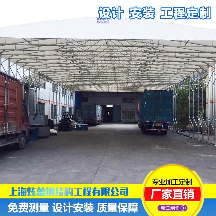 廠家定制批發大型移動推拉棚倉儲物流收縮遮陽推拉雨棚推拉篷活動