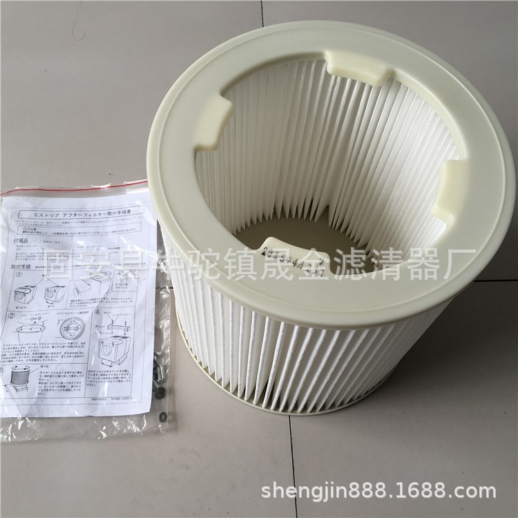 替代AMANO濾芯 安滿能除油霧濾筒 濾芯 可定做 量大從優(yōu)