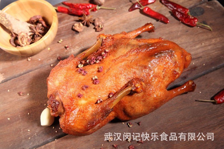 保鮮裝獨(dú)立真空袋裝武漢特產(chǎn)整只醬板鴨 休閑下酒菜辣香甜鹵鴨子