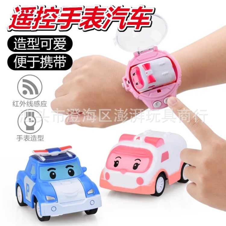 2019抖音同款兒童迷你卡通手表遙控車紅外線操控小汽車男生女生款