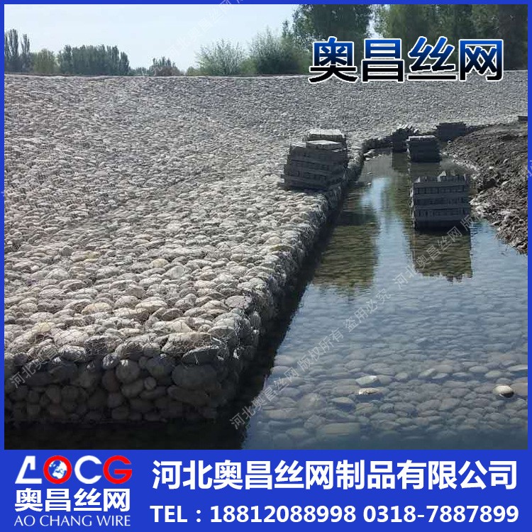 現(xiàn)貨供應(yīng) 河道鍍鋅石籠網(wǎng)箱  水利建設(shè)格賓網(wǎng) 河道治理重型六角網(wǎng)