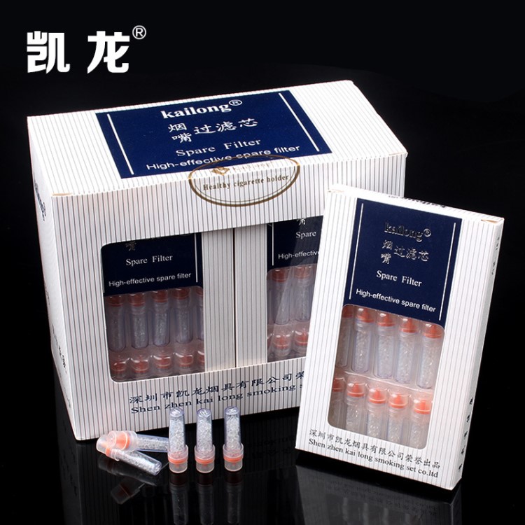 凱龍煙嘴煙芯配件KL-053濾芯過濾棉過濾芯換芯型煙嘴配件批發(fā)加工