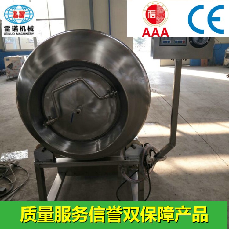 提供 GR-3500變頻液壓肉串滾揉機 大型真空牛肉羊肉滾揉機