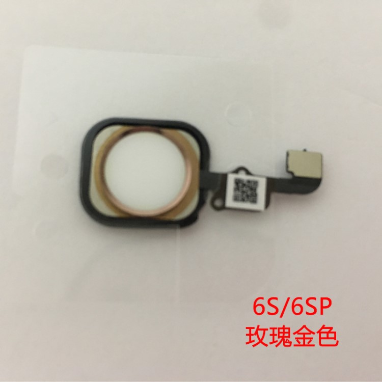 適用于蘋果6S home鍵總成iPhone 6SP返回鍵總成主按鍵帶排線 清庫