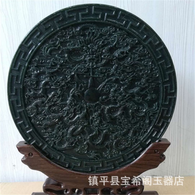 新疆和田玉青玉九龍圓壁擺件風(fēng)水?dāng)[件商務(wù)禮品九龍和氏璧禮品擺件