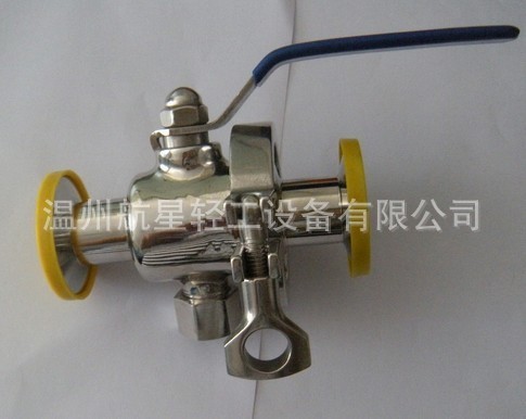 不銹鋼衛生級卡箍式球閥，輕便式卡套式球閥，快裝式球閥