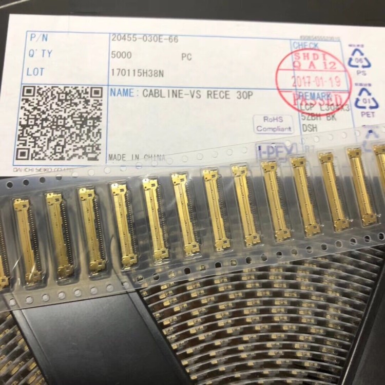 I-PEX原裝 20455-030E-66 30PIN 0.5mm 液晶屏LVDS連接器