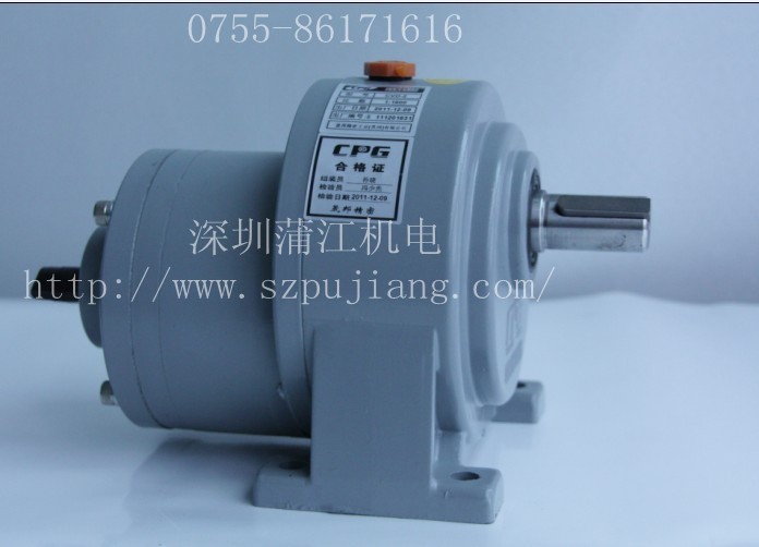 供應縮框/高速比城邦雙軸齒輪減速電機倉儲物流設備專用