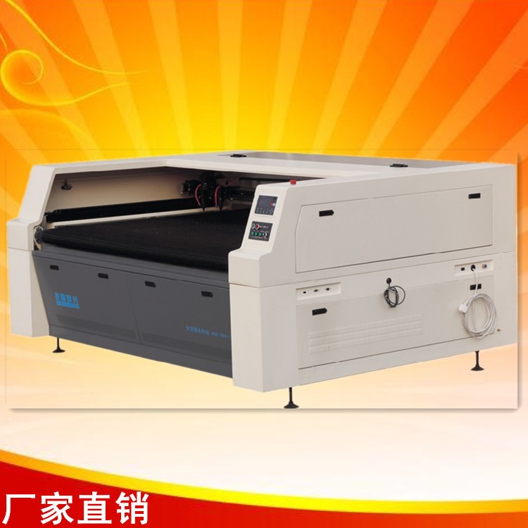 渭南延安漢中自動定位激光切割機印花貼布激光切割機電腦繡花攝像