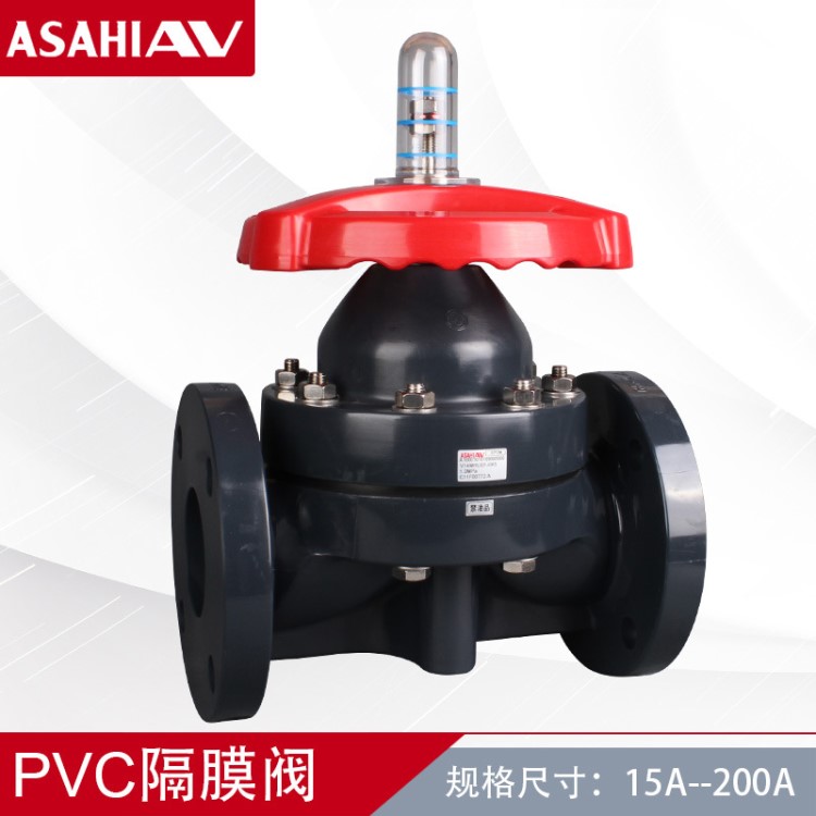 日本ASAHI旭有機材超水法蘭式隔膜閥HP-PVC/Clean PVC閥門EPDM