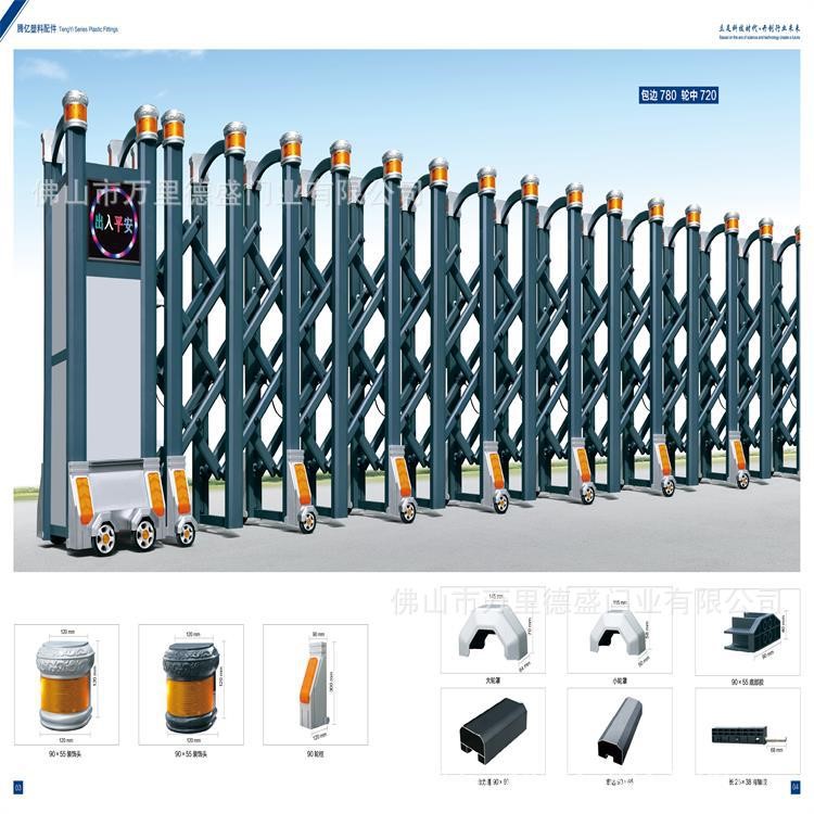 自動(dòng)伸縮門 萬里德盛門業(yè) 不銹鋼鋁合金電動(dòng)門 工業(yè)區(qū)大門 衡陽市