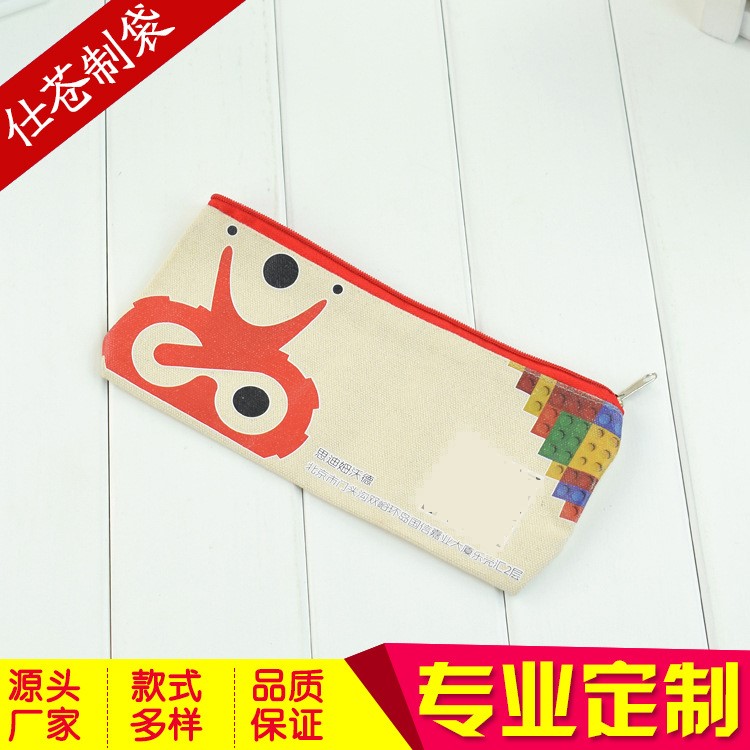 南通廠家定做水刺無紡布 熱轉印無紡布袋 熱合無紡布手提袋布袋