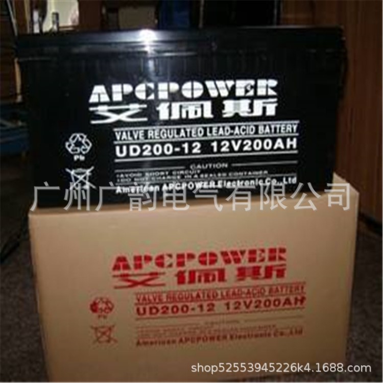 美国APCPOWER艾佩斯UD200-12（12v200ah）蓄电池 太阳能储能电池