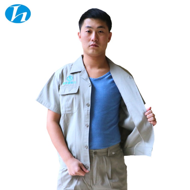 薄款棉 夏季短袖工作服套裝工作服定制車(chē)間廠服 汽修勞保服定做