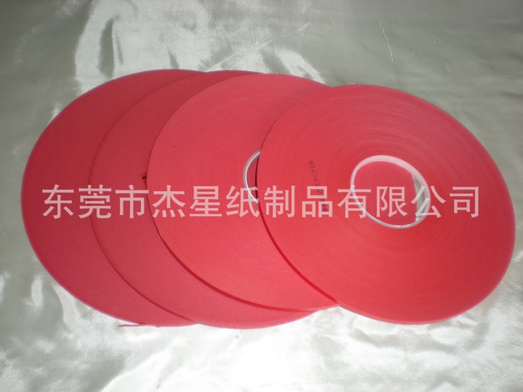 生產(chǎn) 紅色美紋紙 紅色美光紙膠帶  歡迎咨詢