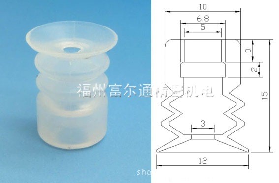 机械手吸盘 天行小头三层12MM吸盘 白色硅胶吸盘12S3