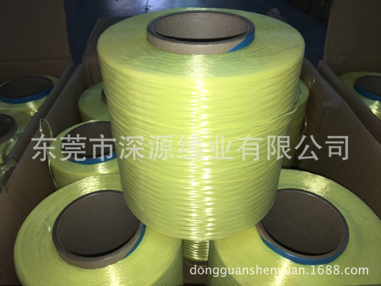 電纜填充防彈絲 芳綸防彈絲 通訊光纖增強(qiáng)防彈絲 光纜填充