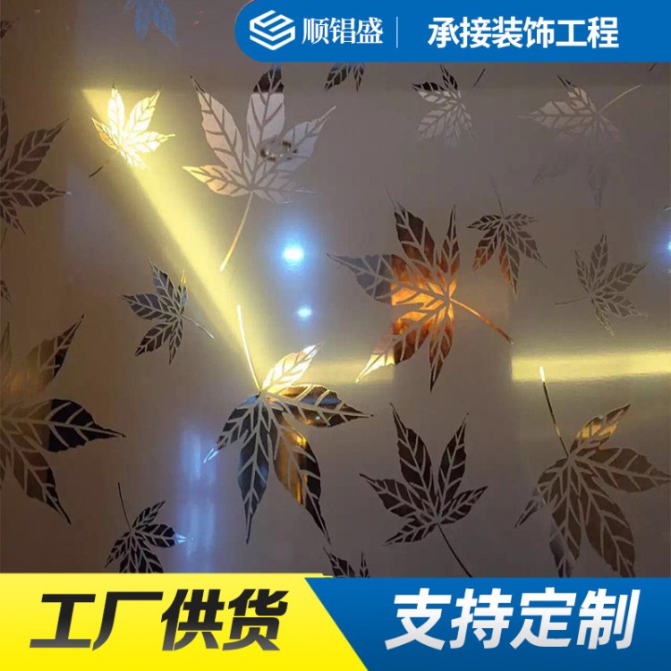 鏡面鈦金 鏡面玫瑰金 鏡面黑鈦 拉絲香檳金 拉絲紅古銅 拉絲青古