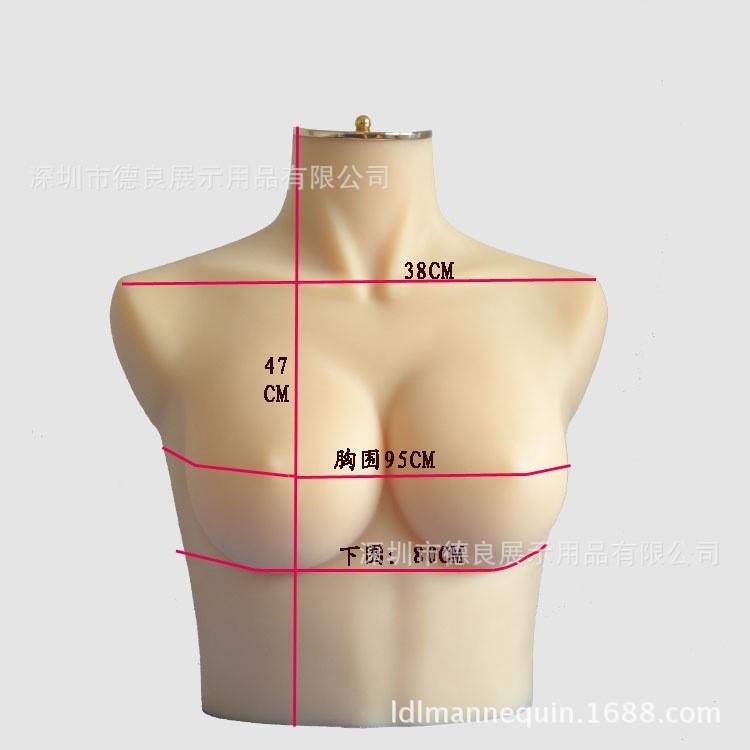 硅膠模特仿真人模特女胸模3號標(biāo)準(zhǔn)打板人臺內(nèi)衣展示道具