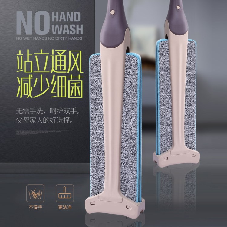 廠家直銷新款免手洗平板拖把不銹鋼懶人平托電視購物功能拖把批發