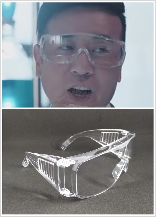 潔星1138防沖擊眼鏡防飛濺多色眼鏡防護(hù)眼鏡勞保鏡眼鏡護(hù)翼