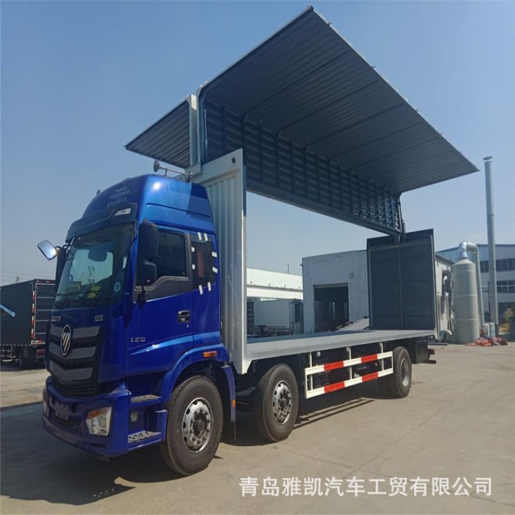 山東菏澤 翼開車 翼開啟廂式車  飛翼車 展翼車