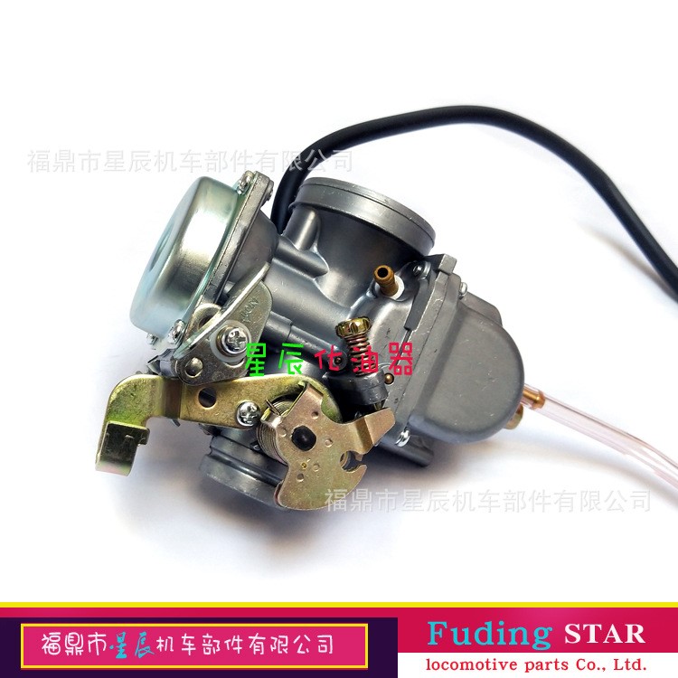 適用于Suzuki GN125 1982 1983, GN125E 1991-1997化油器