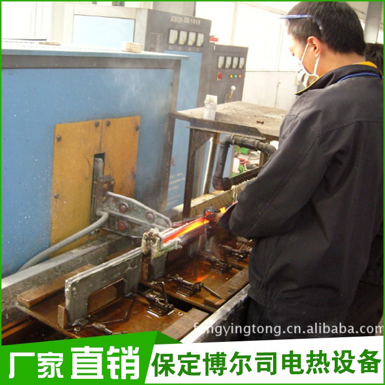 批發(fā)供應(yīng)中高頻加熱設(shè)備 節(jié)能型感應(yīng)加熱設(shè)備 河北定制加熱機(jī)