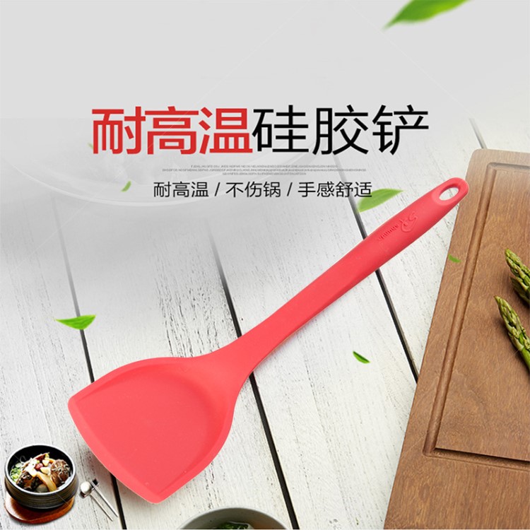 食品級炒菜工具廚房用具烹飪鏟 硅膠鏟子 不粘鍋專用易清洗耐高溫