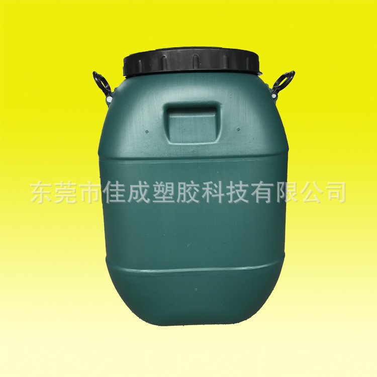 50l 50升化工塑料桶 防水膠粘劑涂料桶 50公斤二手油墨桶 批發