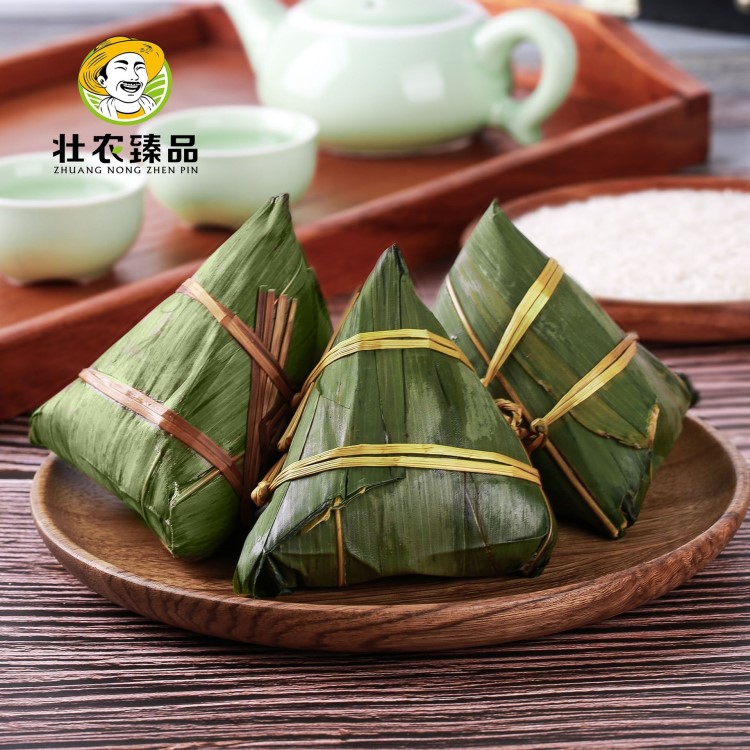 廣西粽子巴馬特產(chǎn)三角粽黑棕黑灰粽板栗粽肉粽綠豆粽咸粽黃粽批發(fā)