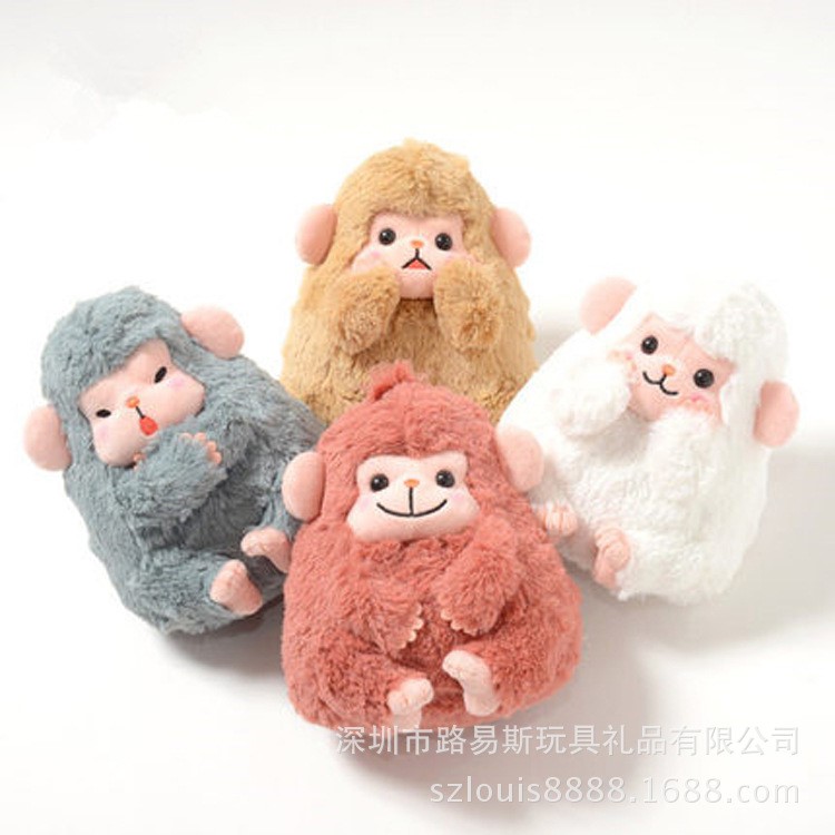 日本可愛卡通小猴子手機(jī)包包掛件 婚慶掛件小吊飾 生肖小猴子娃娃