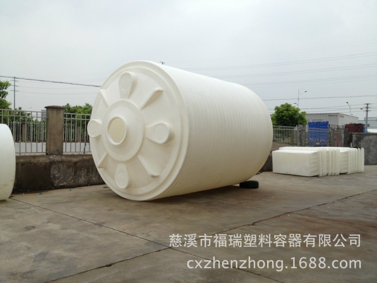 30噸防腐塑料水箱30立方防酸性水箱30T塑料罐