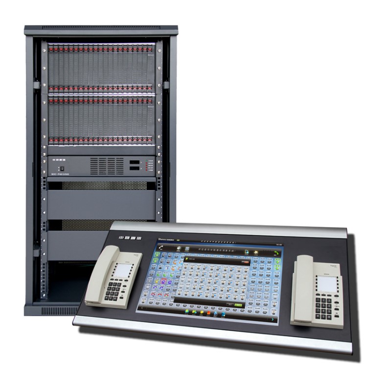 申甌煤礦調(diào)度機(jī)、綜合調(diào)度機(jī)、數(shù)字調(diào)度機(jī)16外線752分機(jī)含調(diào)度臺(tái)