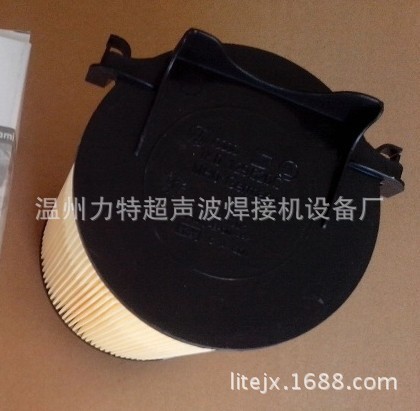 濾清器超聲波塑料焊接機，熱板機，熱熔機，超聲波汽車喇叭焊接機