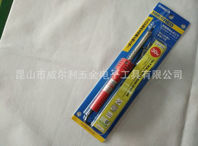 新包裝 日本白光 HAKKO NO.501 長壽命電烙鐵 紅柄外熱烙鐵 30W