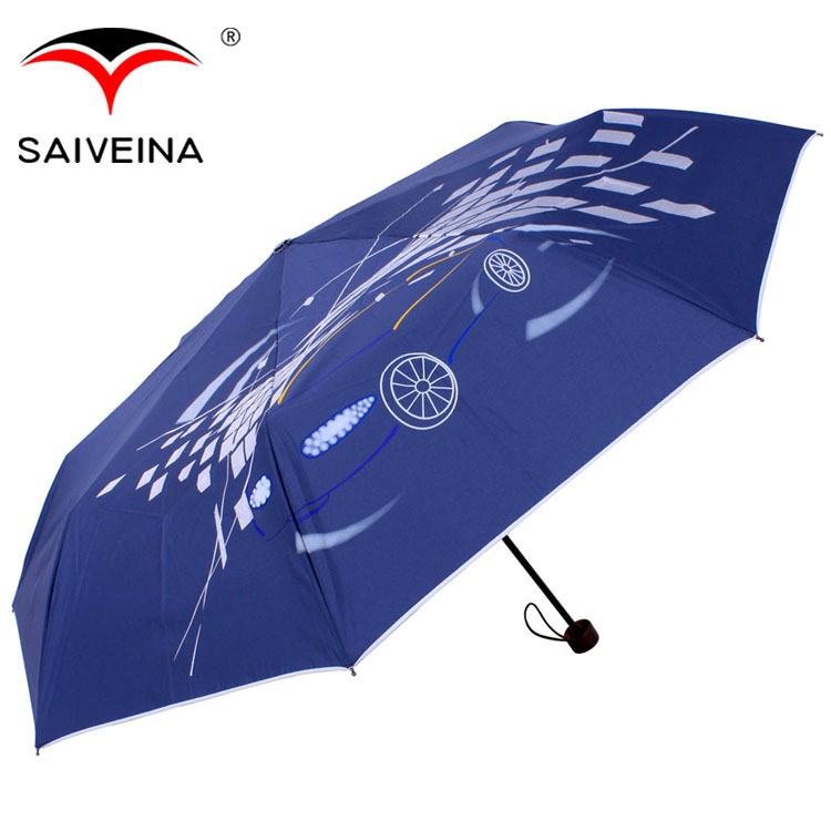 汽車禮品 折疊太陽傘防紫外線 廣告傘 深圳雨傘 可印logo