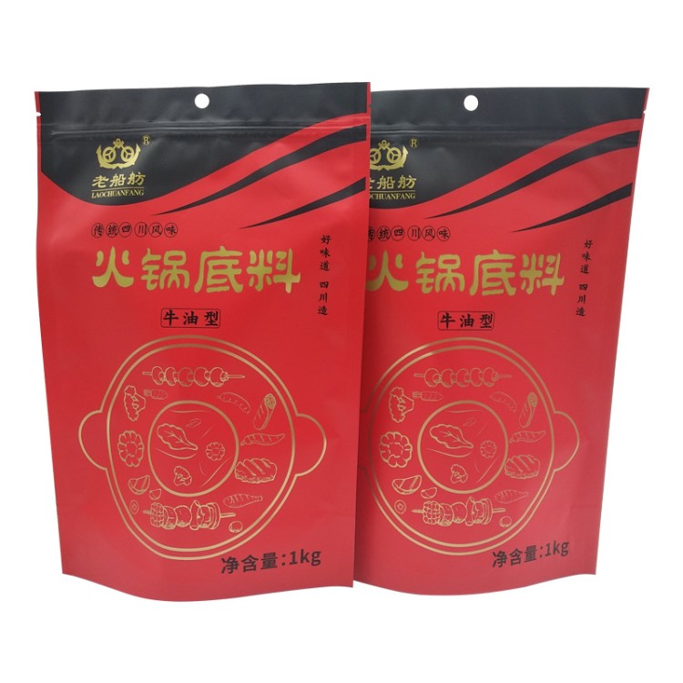 廠家塑料袋定制食品包裝自立袋三邊封復(fù)合袋火鍋底料真空調(diào)料包裝